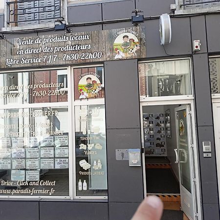 Chambre Independante En Plein Centre Ville Roye  Δωμάτιο φωτογραφία